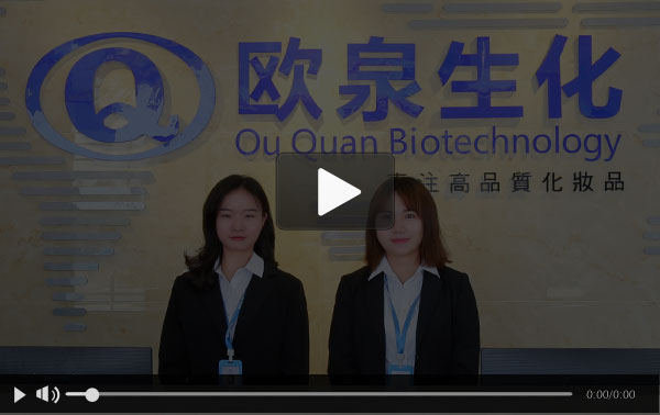 了解更多執信環保