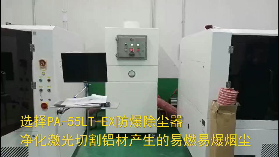 科學(xué)防護(hù)：抵御煙霧粉塵危害的堅(jiān)實(shí)屏障