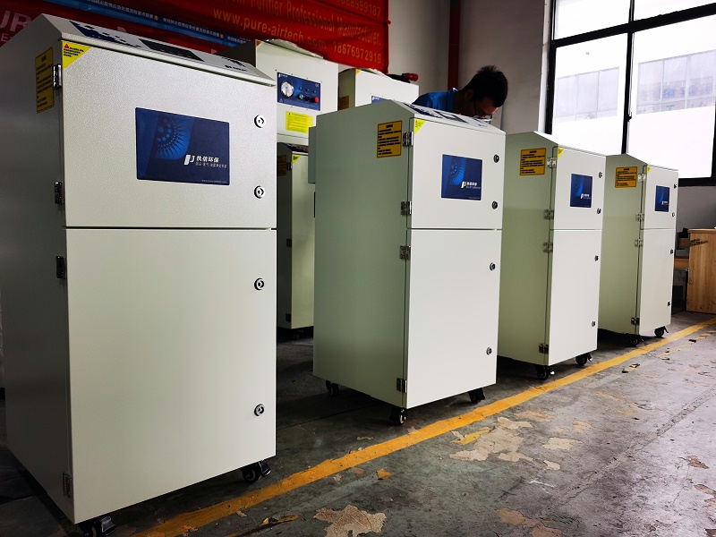 車(chē)間煙霧凈化器