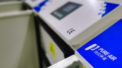 車間廢氣凈化設備,執信環保安全可靠，高效凈化。