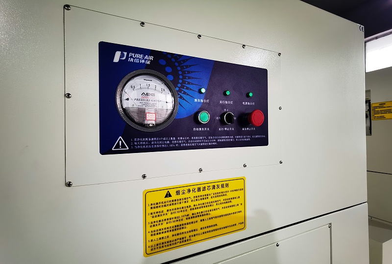 單機脈沖除塵器