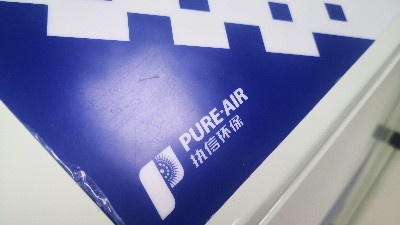 執(zhí)信環(huán)保集塵器，工業(yè)煙塵凈化領(lǐng)域的知名品牌！