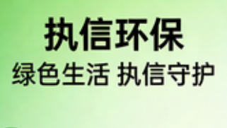 執信環保攻克高負壓大風量技術 精準破解市場供需痛點