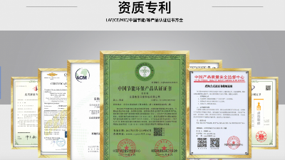 執信環保科技煙霧凈化器，企業車間煙塵凈化的先鋒