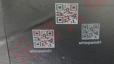 激光打標(biāo)行業(yè)趨勢(shì)，執(zhí)信環(huán)保激光打標(biāo)煙霧過(guò)濾器！