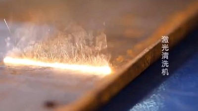 高效凈化激光清洗煙塵和異味,執(zhí)信環(huán)保激光清洗煙霧過(guò)濾器廠(chǎng)家！