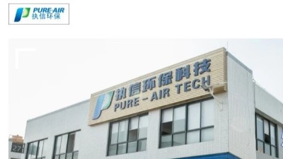 執信環保工業防爆吸塵器,防爆除塵設備領域專業廠家！