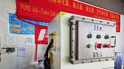 工業防爆除塵設備