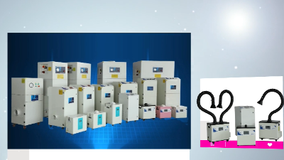 激光焊接煙霧過(guò)濾器的使用效果,執(zhí)信環(huán)保激光焊接煙霧過(guò)濾器廠(chǎng)家！