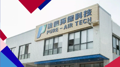 解析激光焊接和傳統(tǒng)焊接的區(qū)別,執(zhí)信環(huán)保激光焊接煙霧過(guò)濾器廠(chǎng)家！